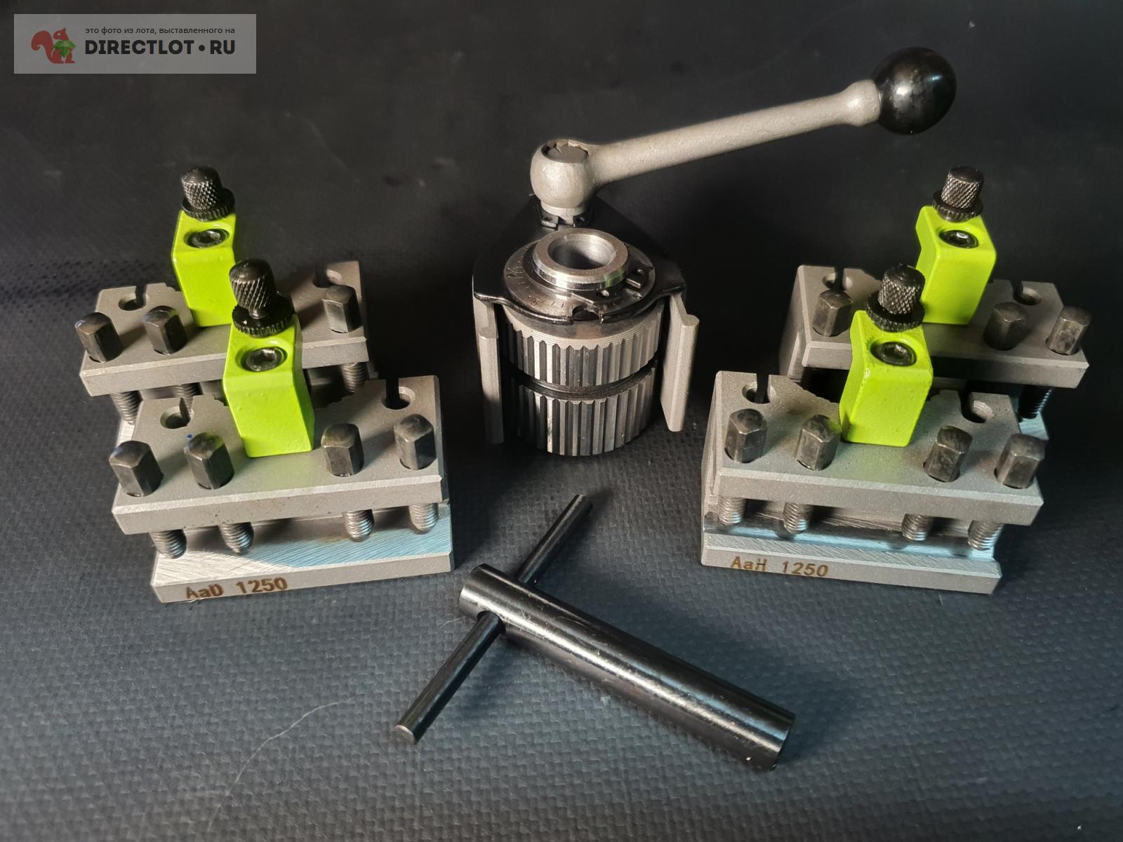 Резцедержатель со сменными кассетами Multifix Мультификс под резцы 12 ...