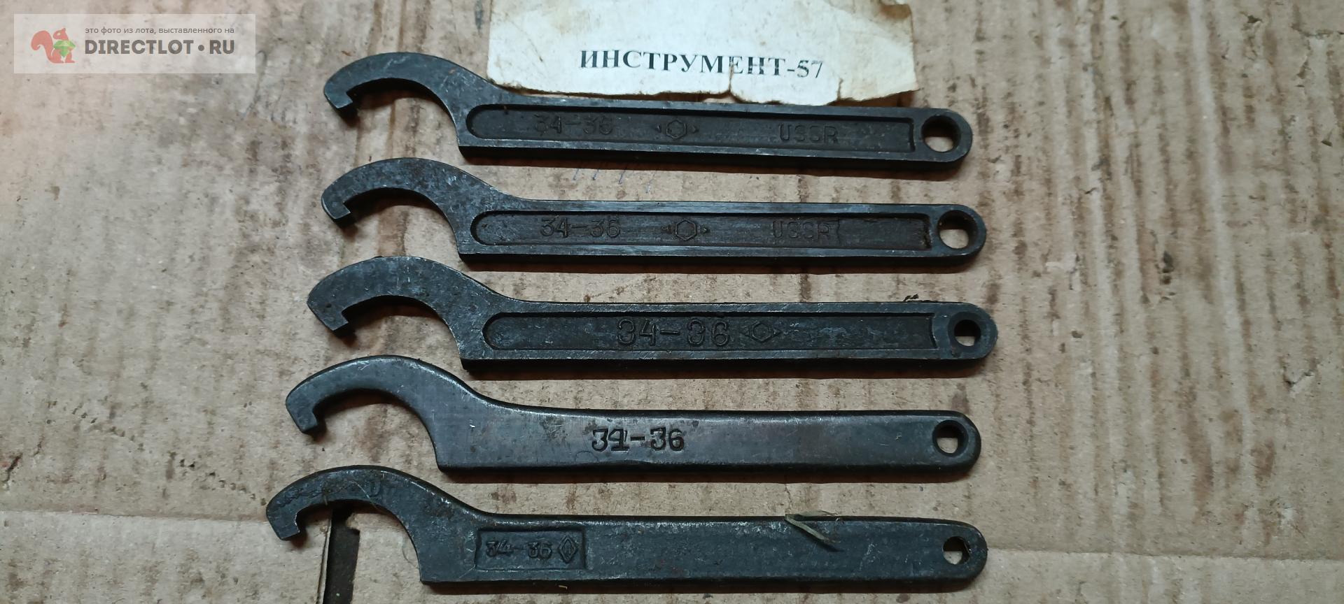 Ключ для круглых гаек КГЖ 34-36 купить в Орле цена 40,00 Р на DIRECTLOT ...