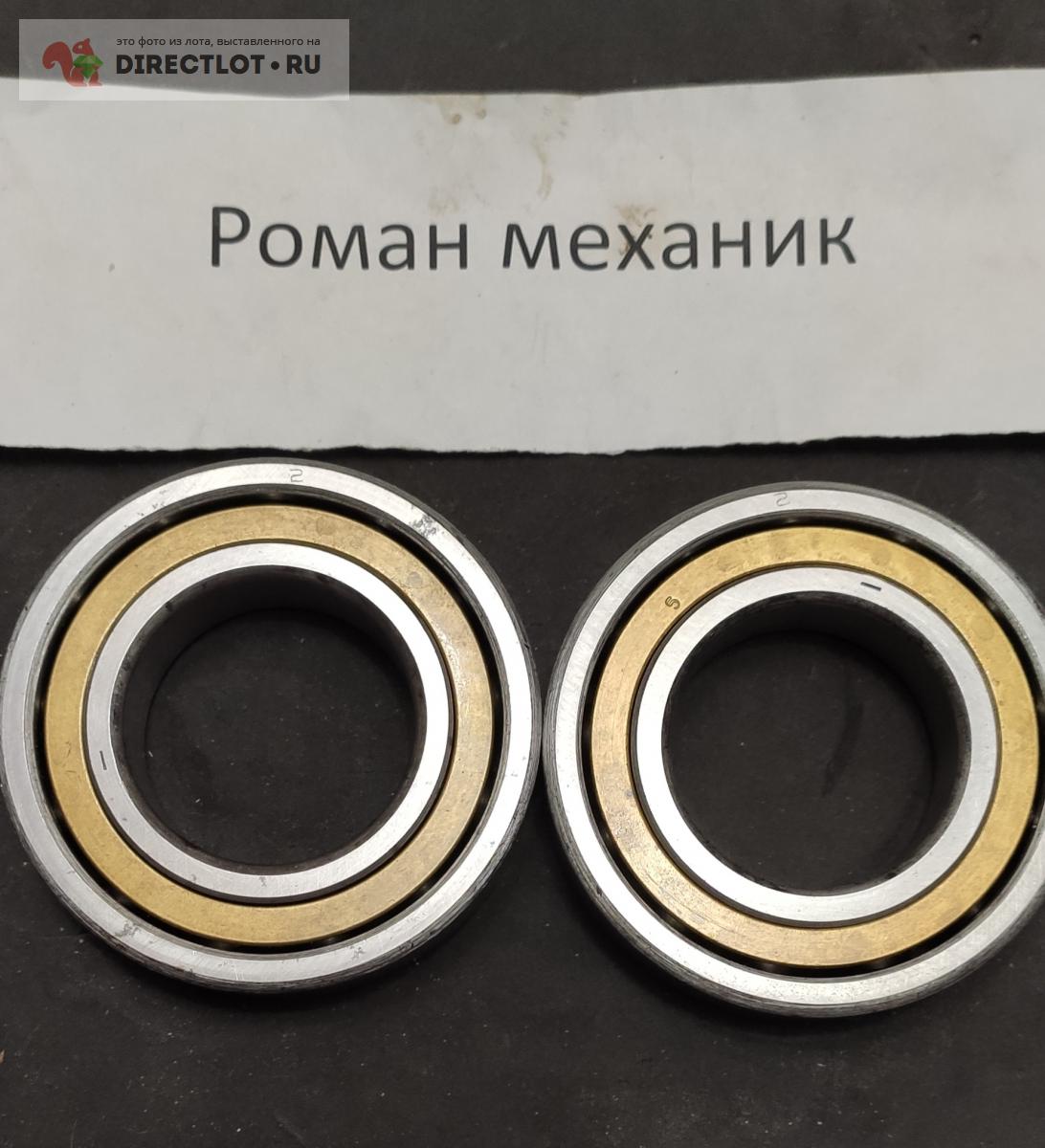 Комплект подшипников 2-46209Л 3ГПЗ купить в Пензе цена 3000 Р на ...