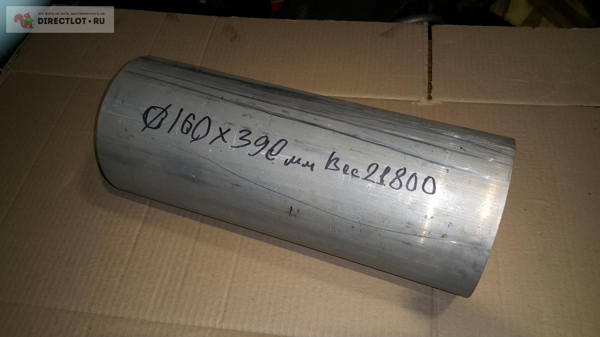 Дюраль (алюминий) болванка - заготовка кругляк D160X390 мм . Вес 21.8 ...