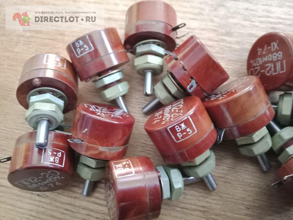 Продам Резистор переменный проволочный ПП2-20 68 ом 10%. купить на ...