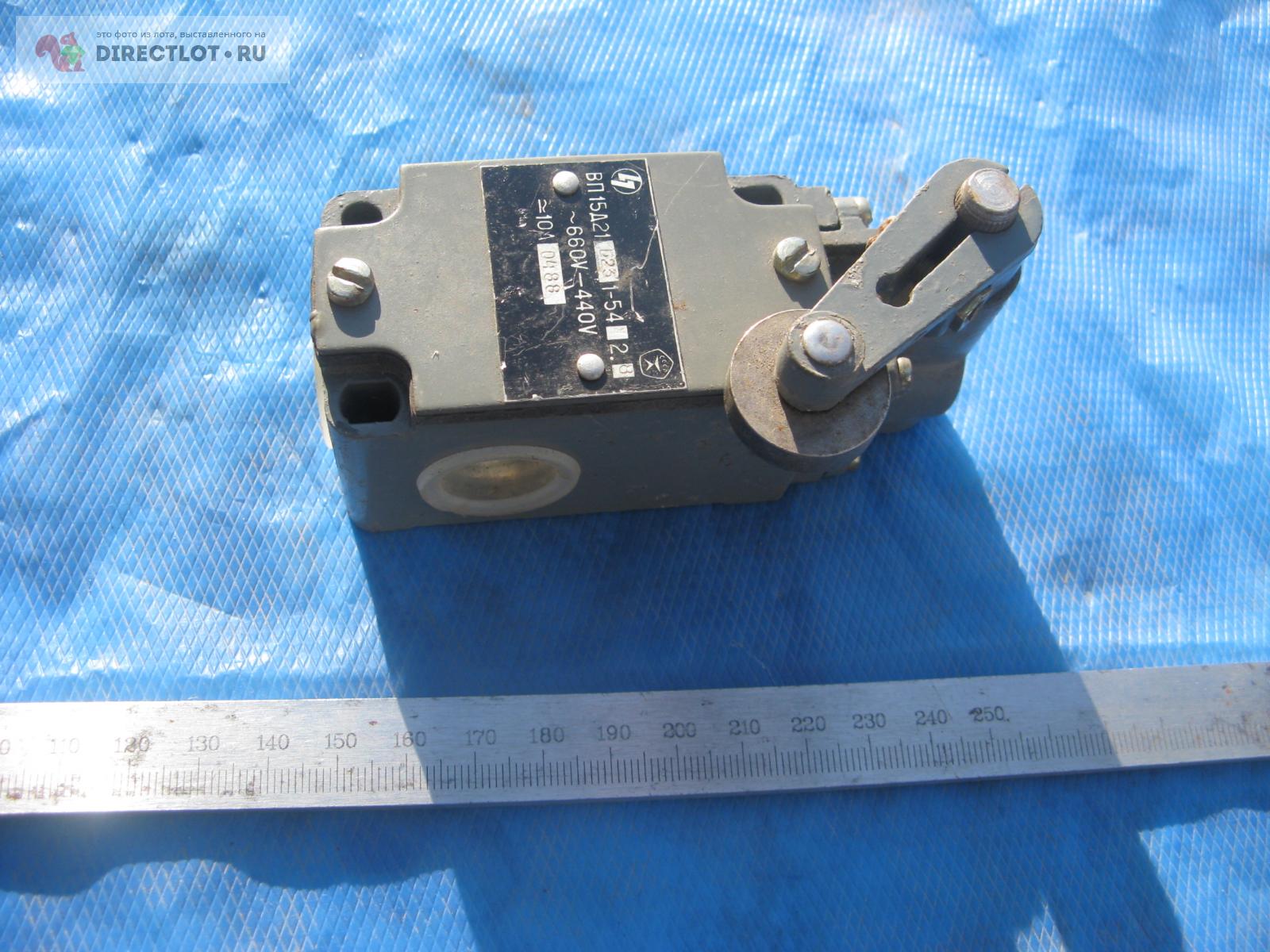 Выключатель концевой ВП15Д21 купить в Туле цена 500 Р на DIRECTLOT.RU ...