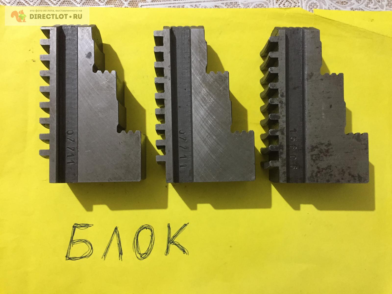 Комплект обратных кулачков на польский токарный патрон Ф 250мм купить в ...