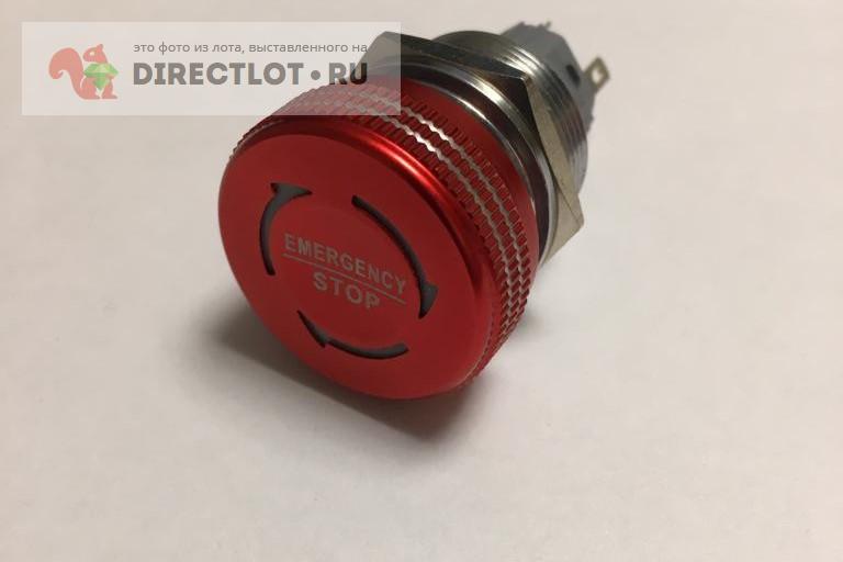 Кнопка аварийный стоп (грибок) малогабаритный, с подсветкой купить в ...