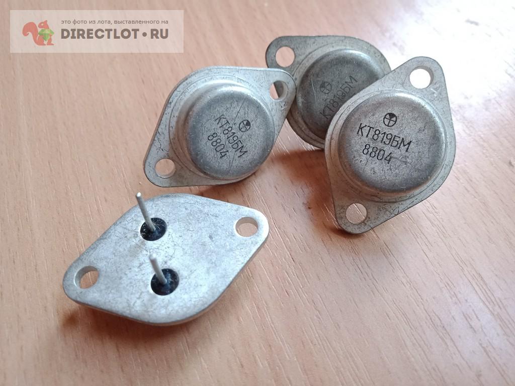 Транзистор КТ819БМ. купить в Кургане цена 60,00 Р на DIRECTLOT.RU ...