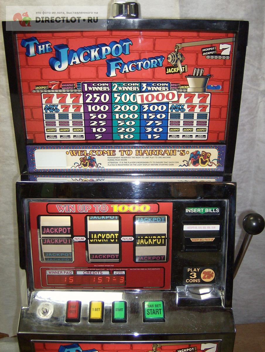 продажа игровых автоматов для казино
