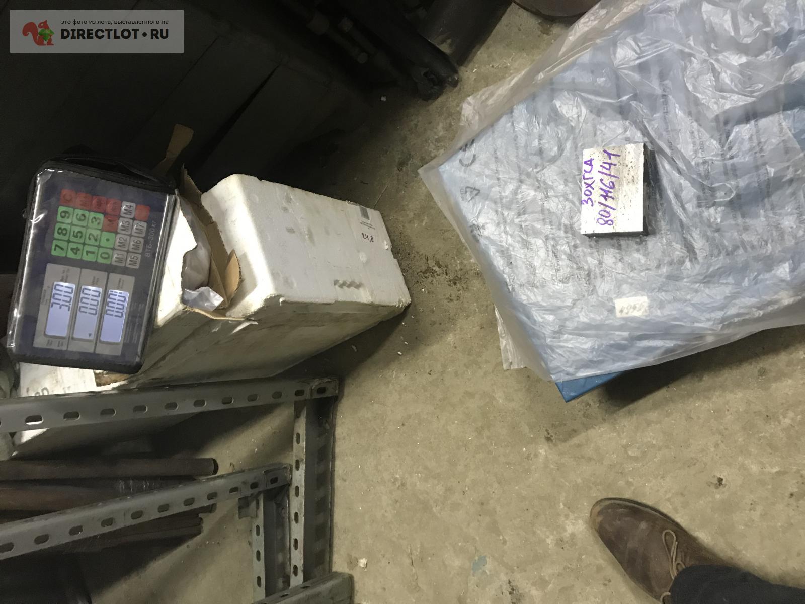 Заготовка листовая сталь 30хгса фрезерованная 80/116/41 вес 3 кг купить ...