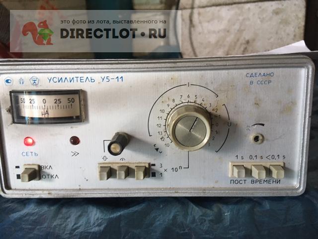 Усилитель У5-11 купить в Владимире цена 9000 Р на DIRECTLOT.RU ...