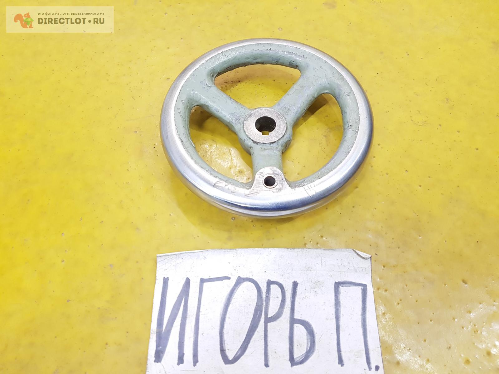 Штурвал 160мм. чугунный Посадка 16мм. Шпонпаз 5мм. купить в Москве цена ...