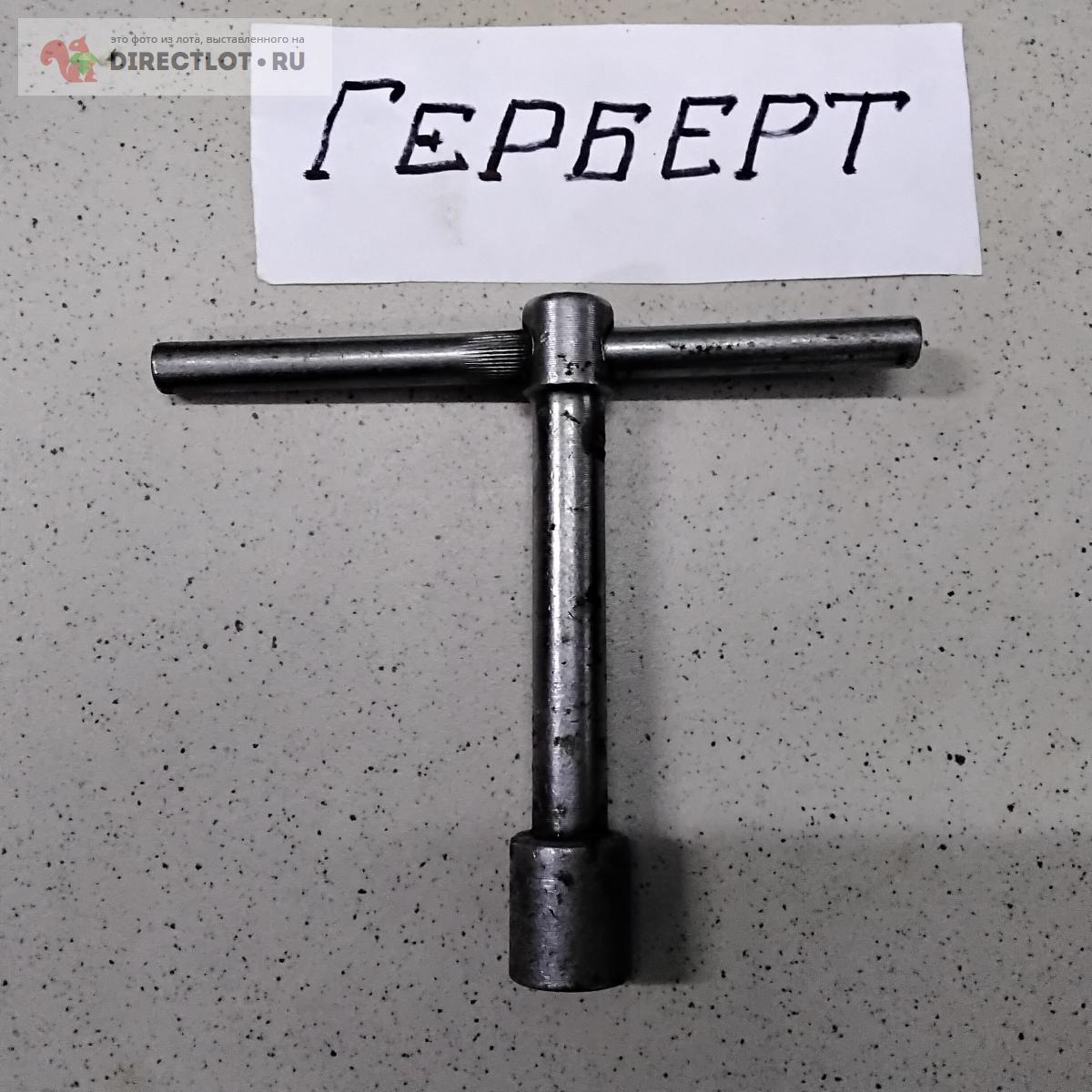 Ключ внутренний квадрат 11 мм. купить в Чебоксарах цена 350 Р на ...
