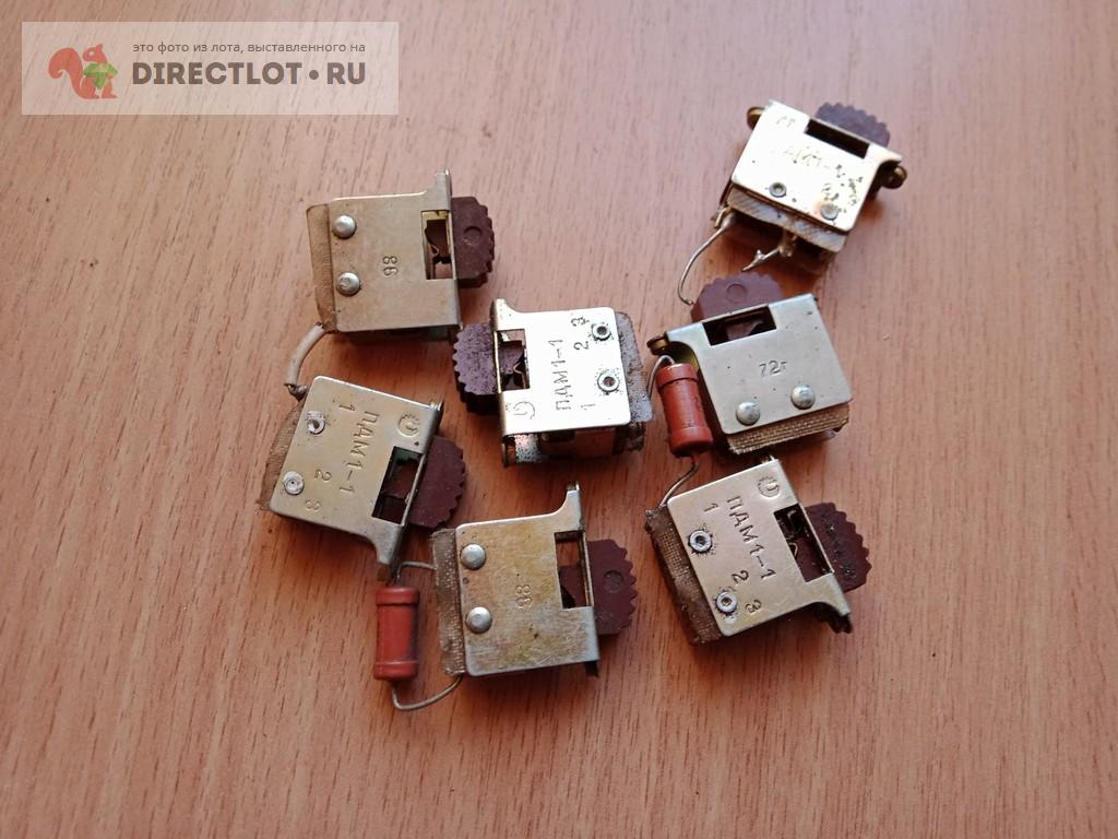 Микропереключатель ПДМ1-1. купить в Кургане цена 15,00 Р на DIRECTLOT ...