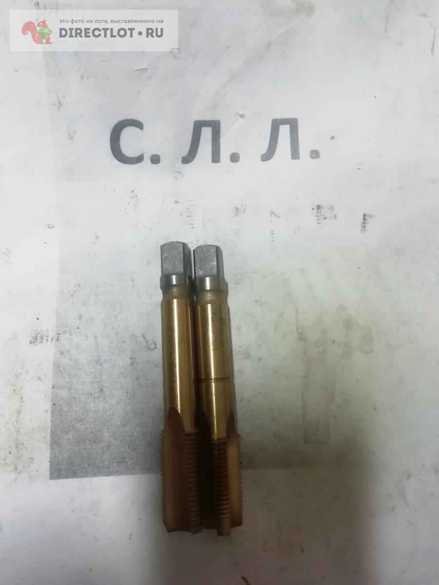 метчик м 16 шаг 1.5 комп купить в Йошкар-Оле цена 280 Р на DIRECTLOT.RU ...