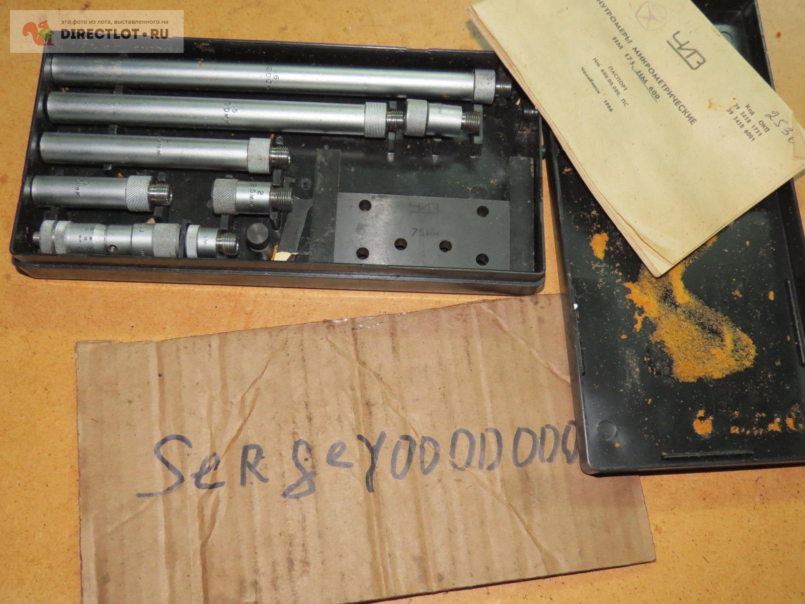 Нутромер микрометрический НМ 600 ЧИЗ купить в Иваново цена 9700 Р на ...