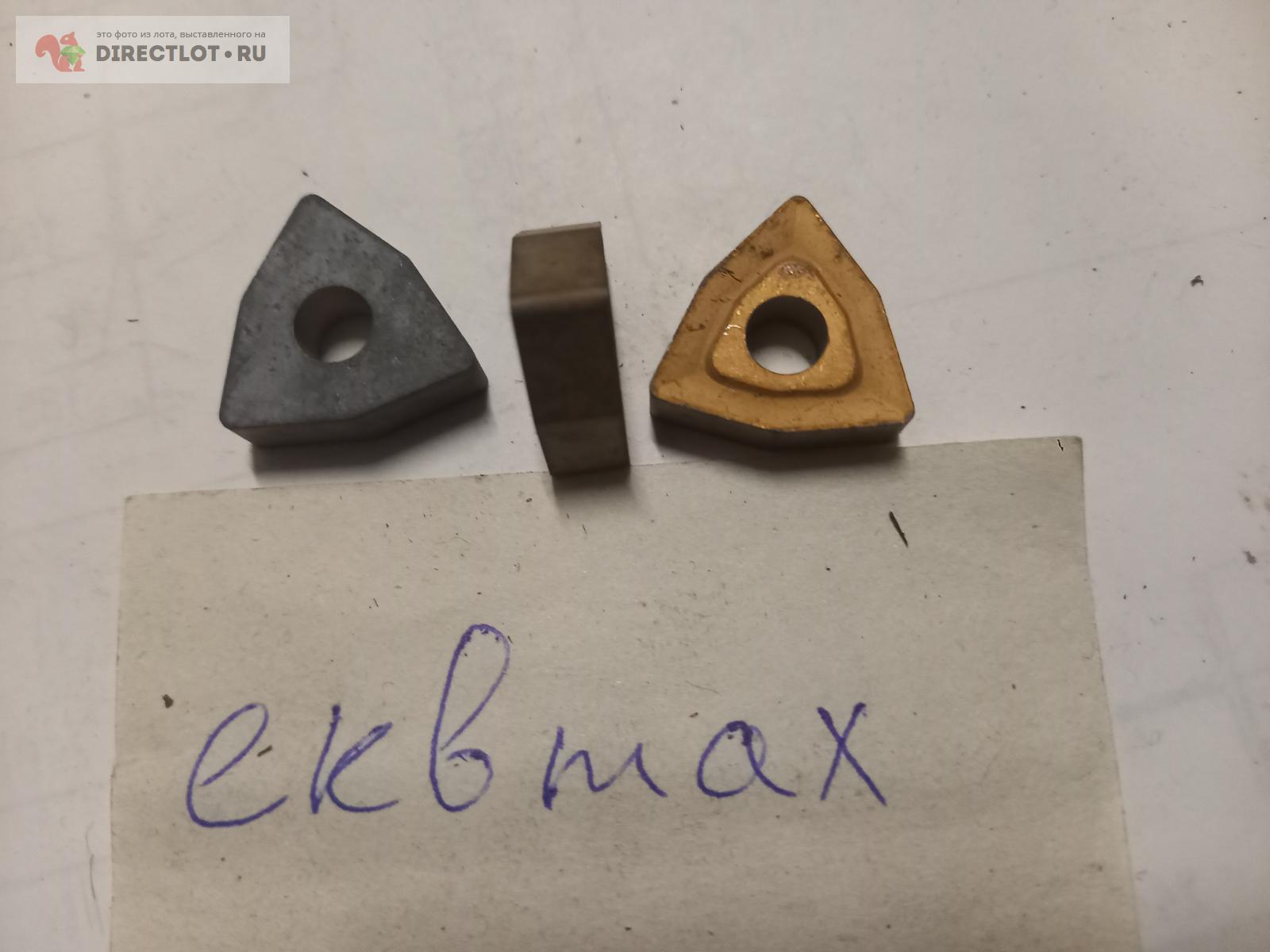 Пластина сменная ломаный треугольник ВК8 КИБ WNUM ( 02114 ) 100612 ...