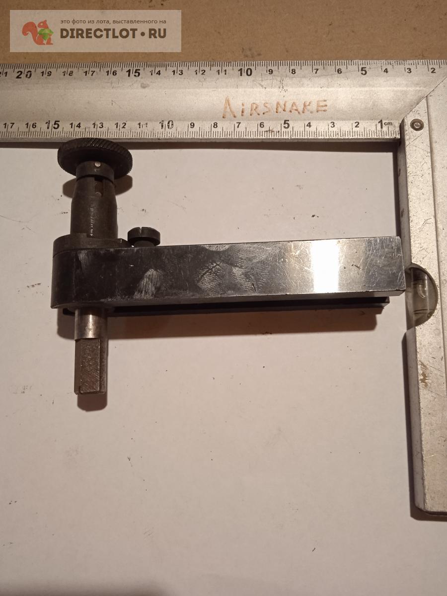 Планка с фиксатором усп-12 купить в Омске цена 400 Р на DIRECTLOT.RU ...