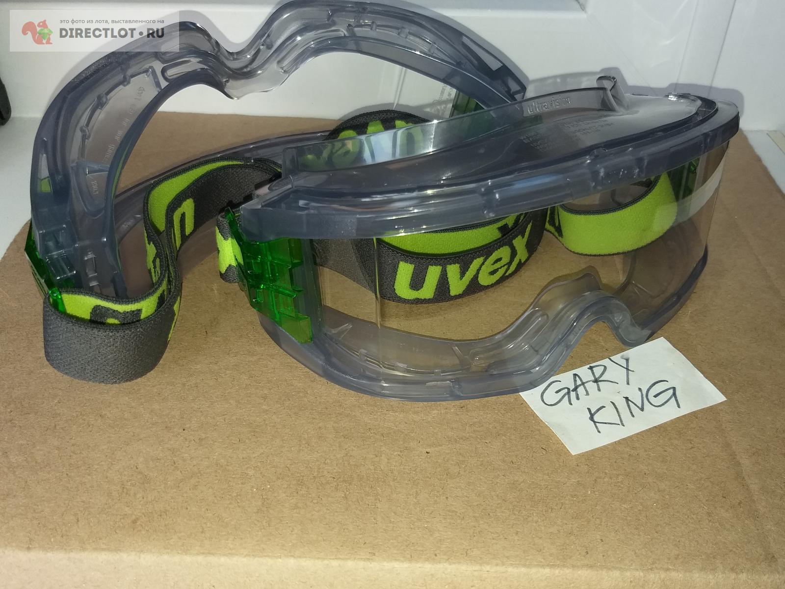 Защитные очки Uvex ультравижн Ultravision. 9301105  в Ижевске .