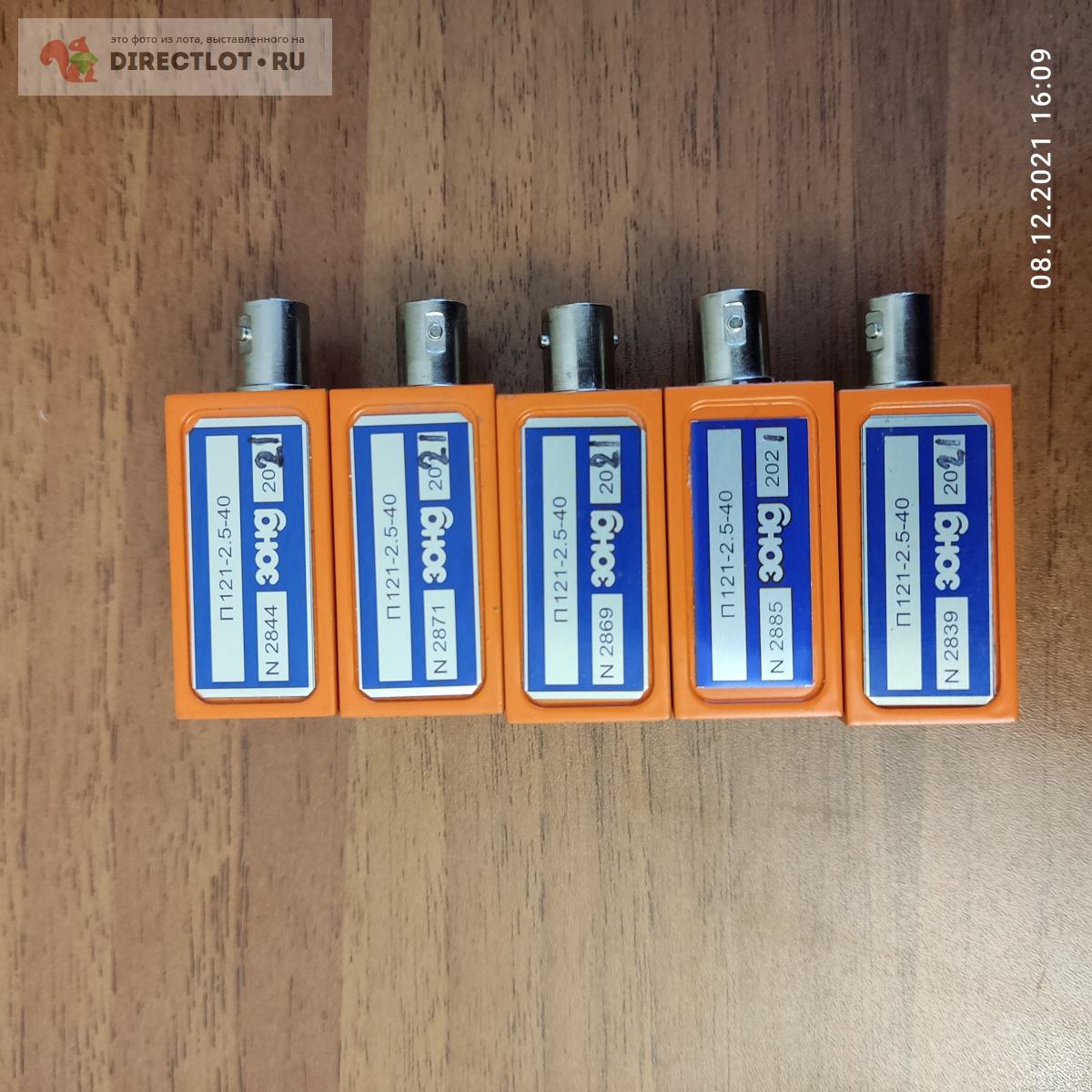 Преобразователь пьезоэлектрический к дефектоскопу П121-2.5-40 купить в ...