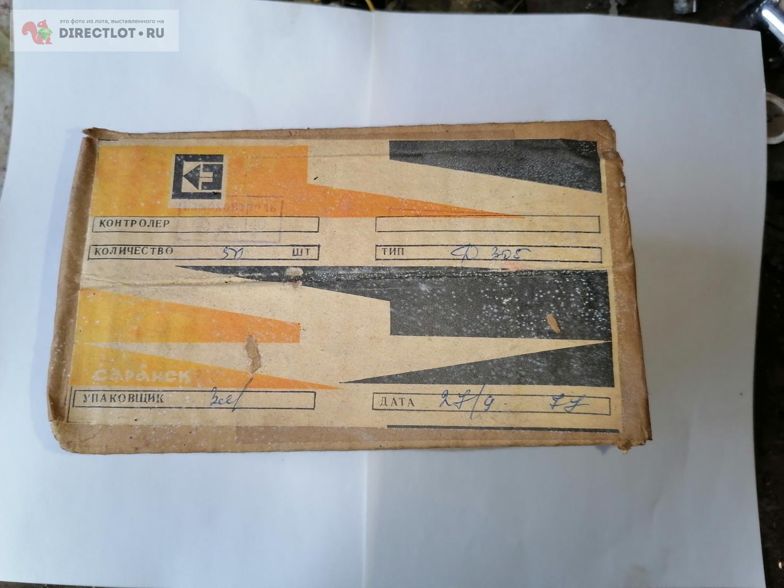 Диоды Д305 купить в Дзержинске цена 150 Р на DIRECTLOT.RU - Радиодетали ...