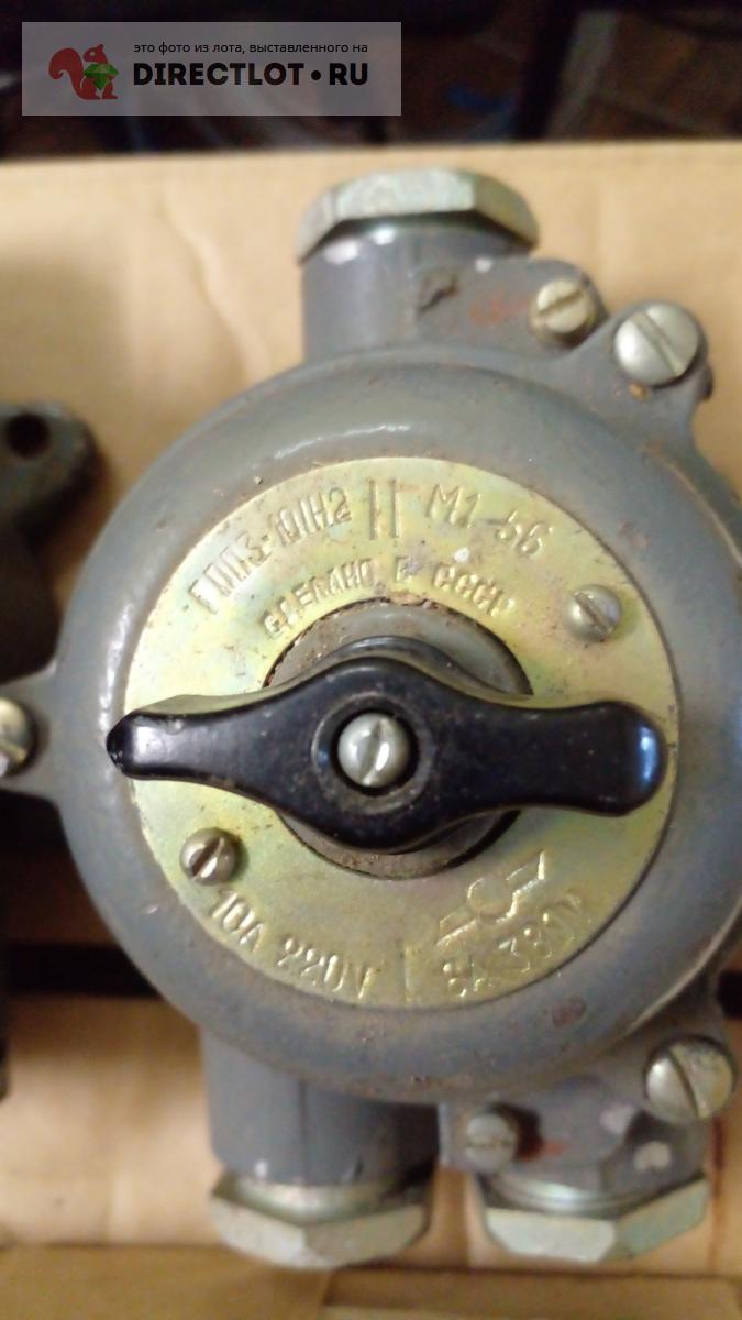 Герметичный пакетный переключатель ГПП 3-10/Н2 ( судовой переключатель ...