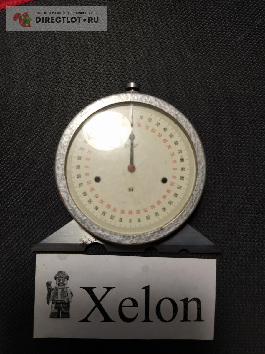 Угломер маятниковый 3УРИ-М купить в Ростове-на-Дону цена 3333 Р на ...