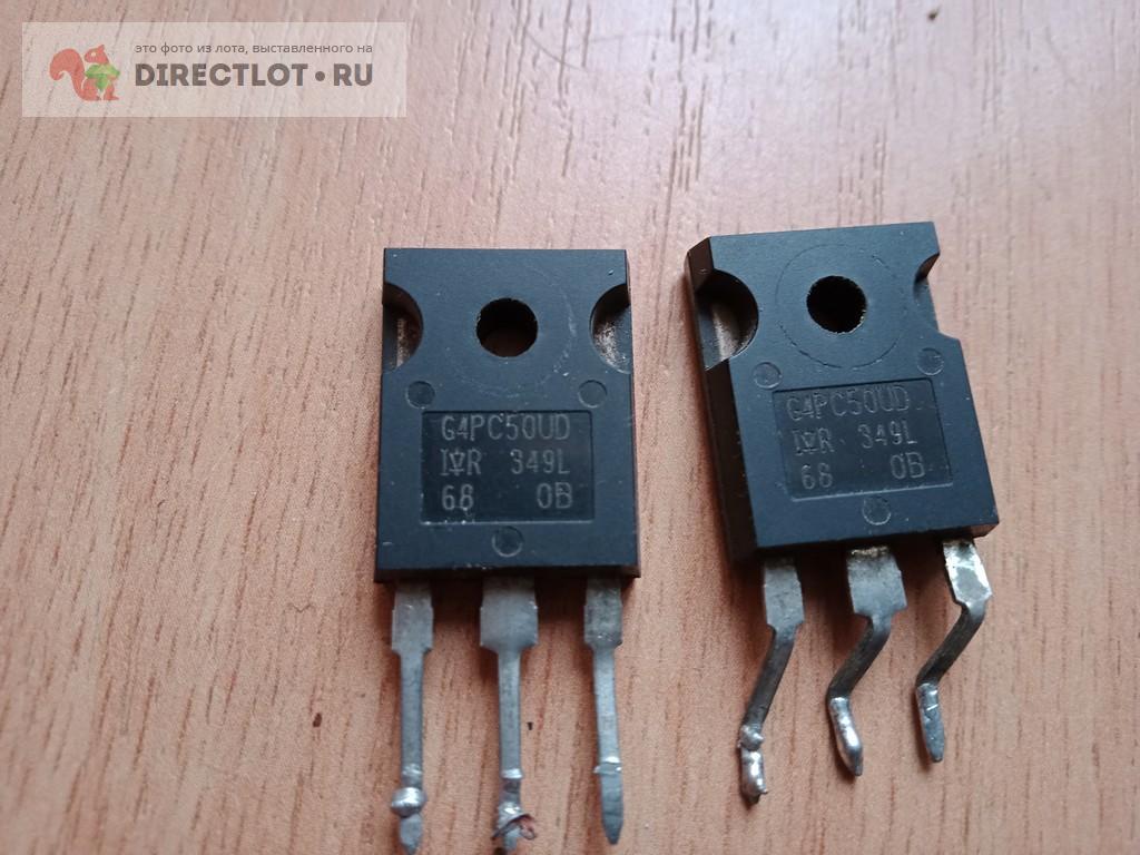 Транзистор IRG4PC50UD IGBT 600В 55А 60кГц. купить в Кургане цена 200 Р ...