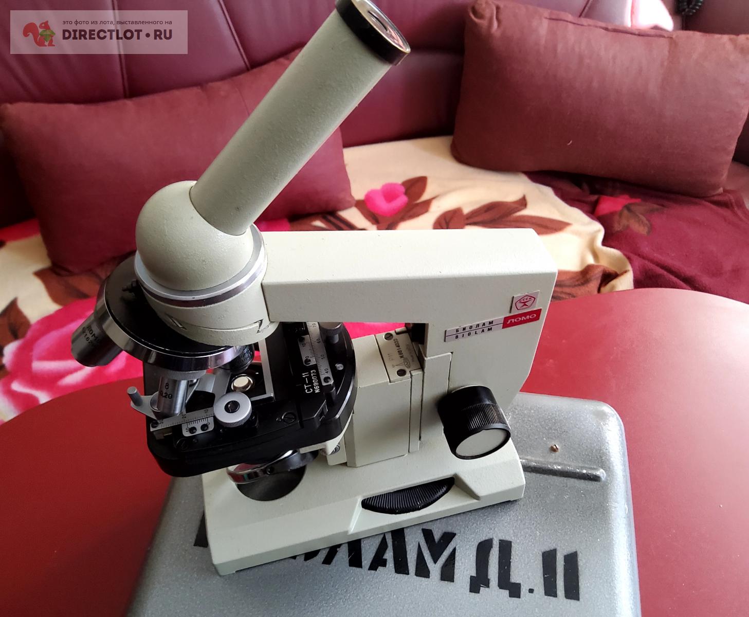 Микроскоп в металлическом футляре купить в Новосибирске цена 13500 Р на ...