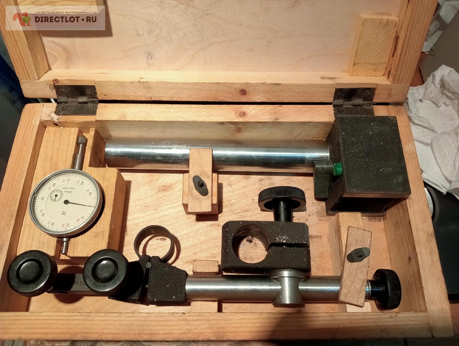 Стойка индикаторная магнитная купить в Омске цена 4000 Р на DIRECTLOT ...