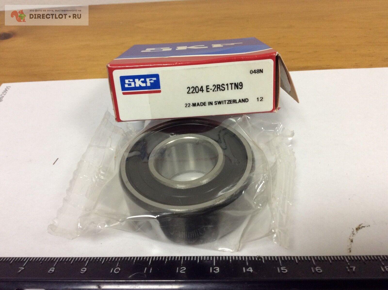 Подшипник SKF 2204 купить в Санкт-Петербурге цена 500 Р на DIRECTLOT.RU ...