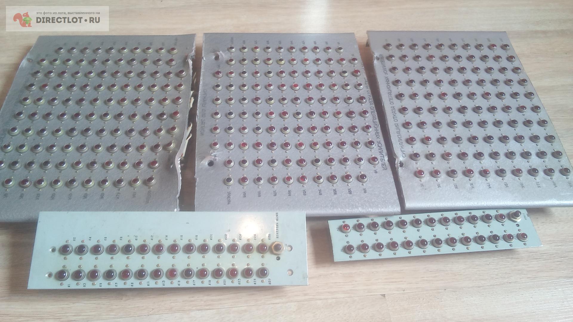 Панели с индикаторами МФС 1. Цены за все. купить в Красноярске цена ...