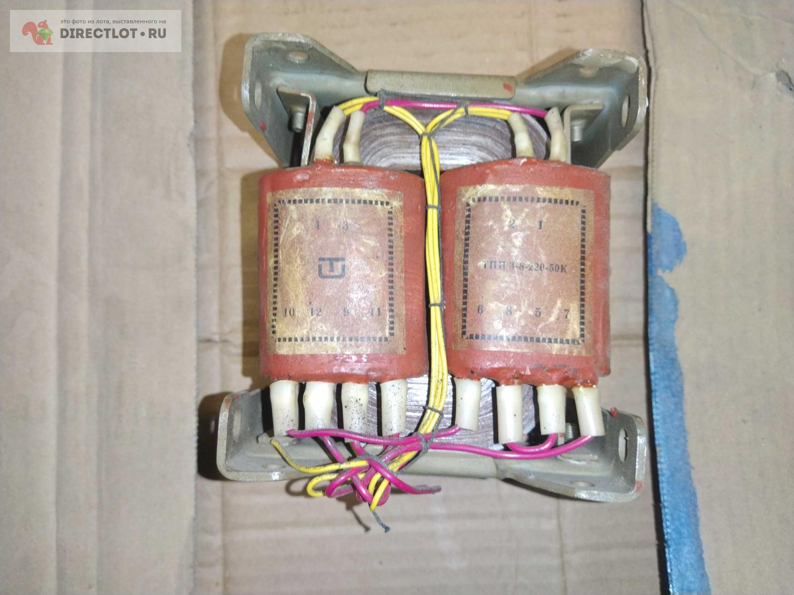 Трансформатор ТПП 3-8-220-50К купить в Москве цена 500 Р на DIRECTLOT ...