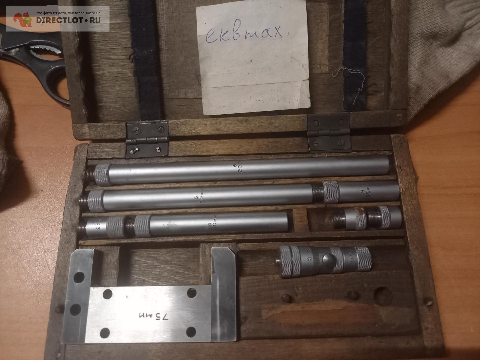 Нутромер микрометрический НМ 75-600 мм 0,01 СССР ЧИЗ ГОСТ 10-75 купить ...