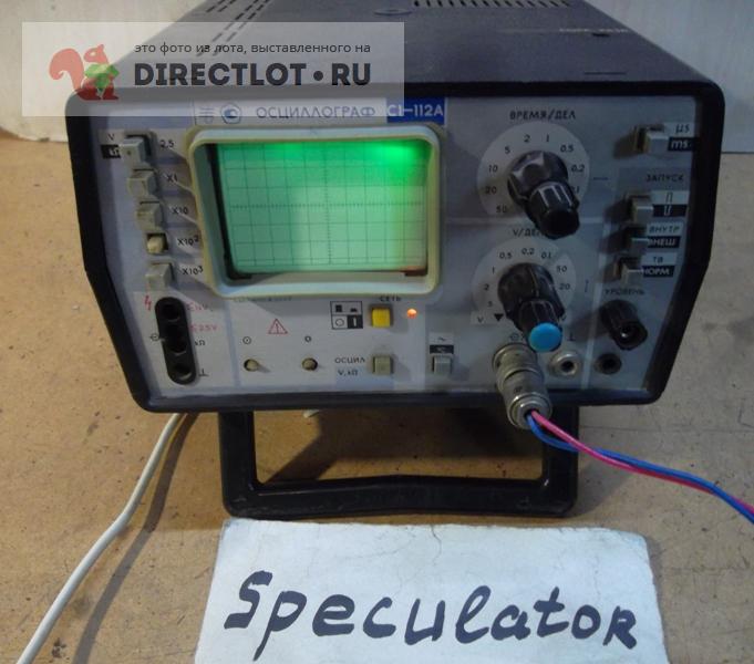 Осциллограф С1-112А купить в Томске цена 2000 Р на DIRECTLOT.RU ...