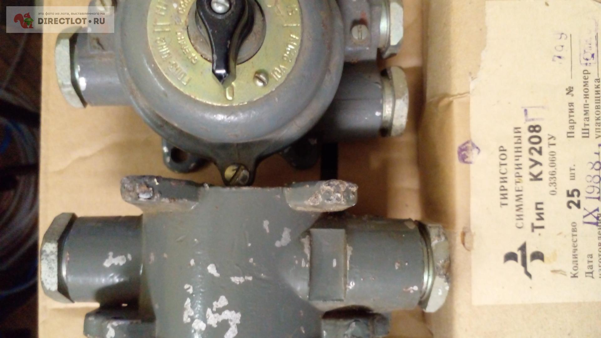 Герметичный пакетный переключатель ГПП 3-10/Н2 ( судовой переключатель ...