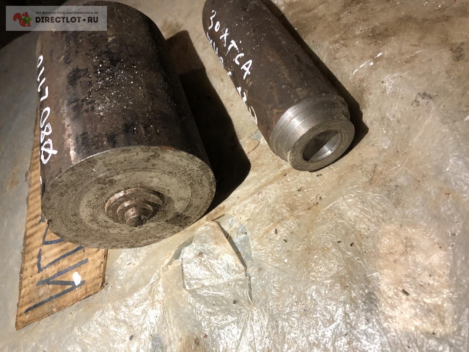 2 шт Сталь кругляк 30хгса D 80 L 110, D 40 L 120 вес 5,7 кг купить в ...
