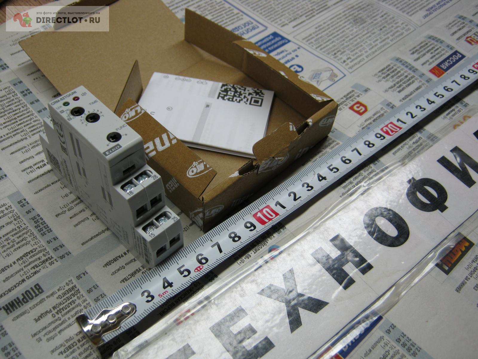 Продам Реле времени CRM-82TO/UNI ."Elko" Чехия. 12-240 вольт, 0.1сек ...