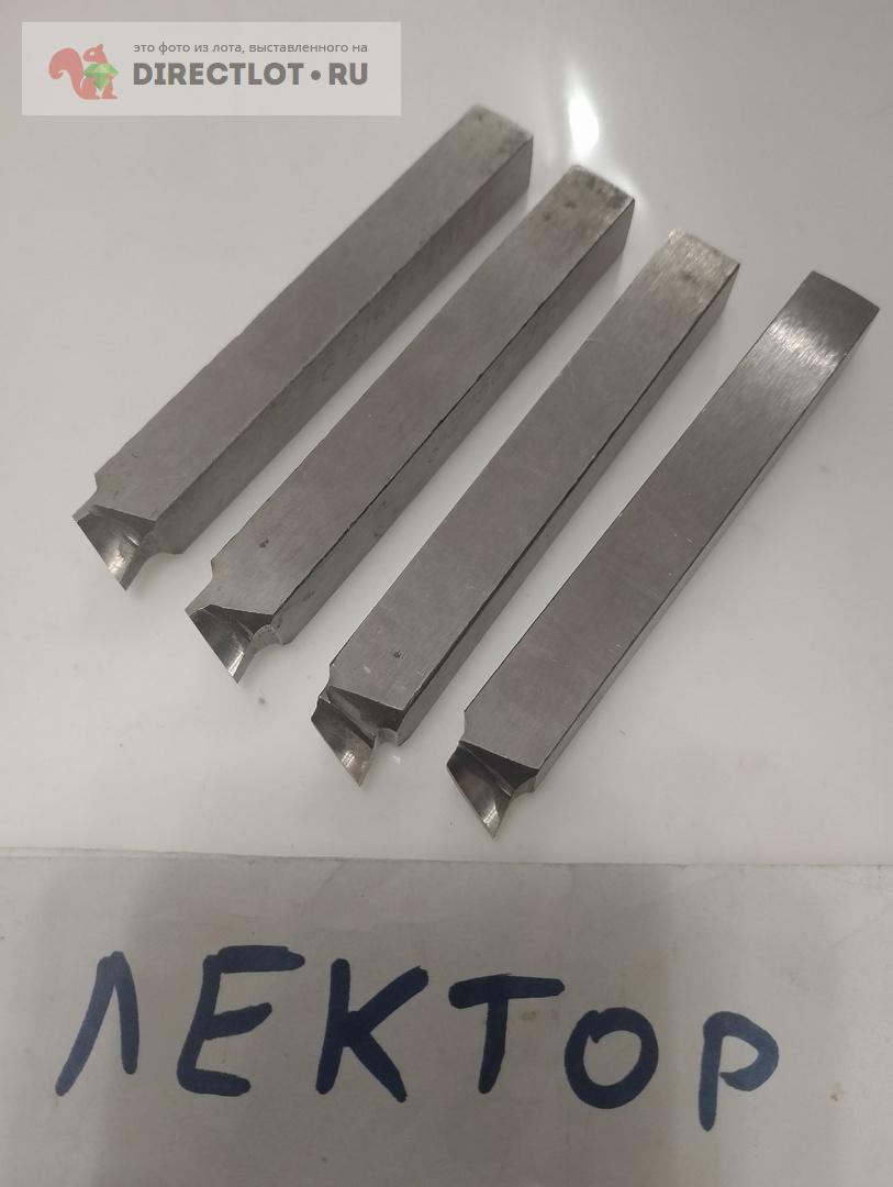 Резец токарный,державка 12х12мм,общая длина 100мм,весь резец цельный ...