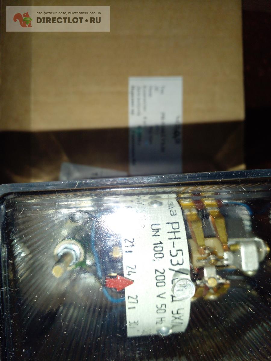 Реле Рн 53/60д. купить в Екатеринбурге цена 900 Р на DIRECTLOT.RU ...