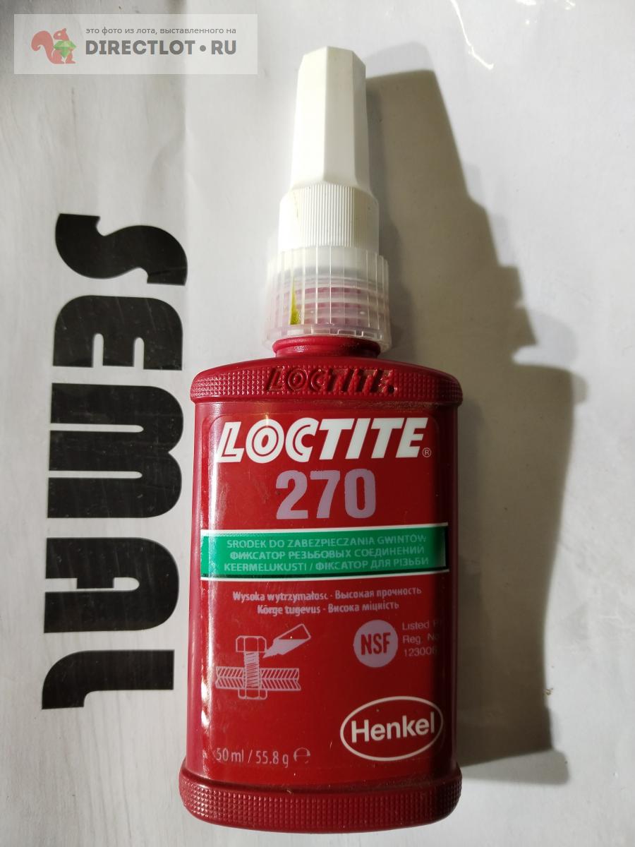 Фиксатор резьбы Loctite 270. купить в Москве цена 600 Р на DIRECTLOT.RU ...