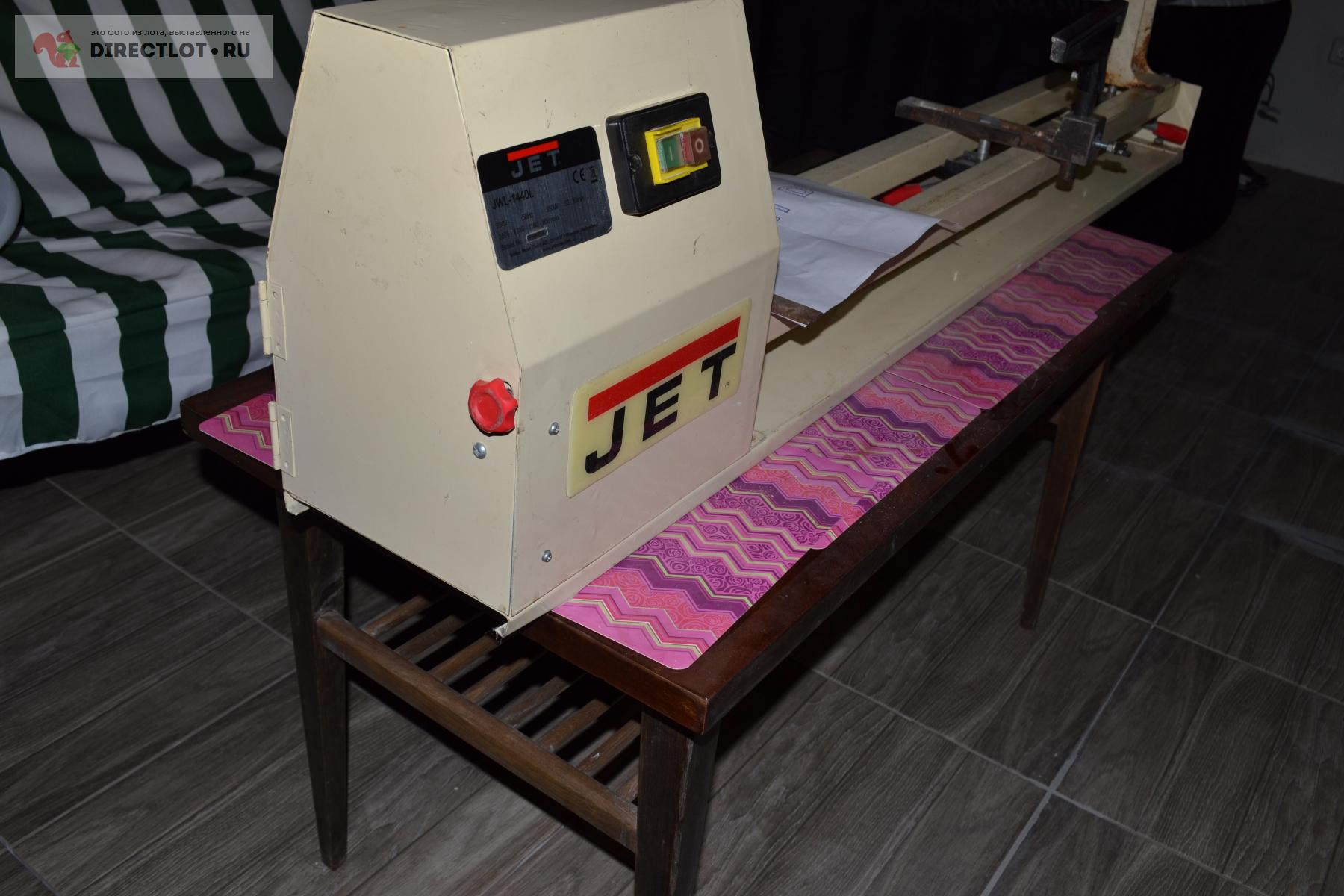 Токарный станок по дереву JET купить в Муроме цена 10000 Р на DIRECTLOT ...