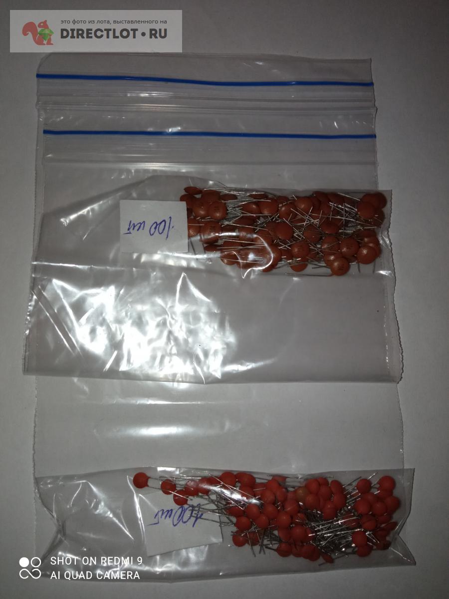 Набор выводных конденсаторов 3 купить в Жуковском цена 900 Р на ...