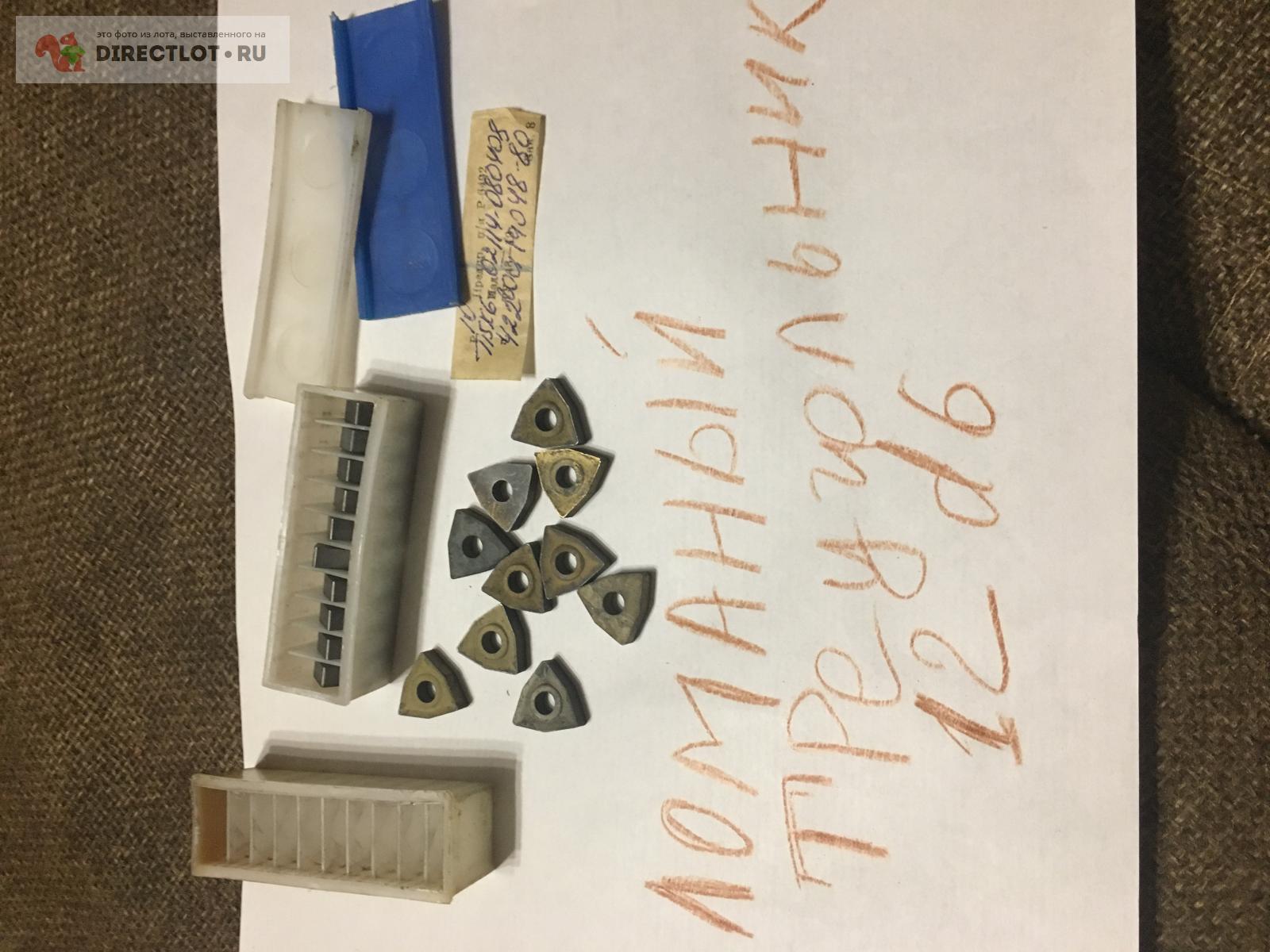 Ломаный треугольник 12 купить в Липецке цена 25,00 Р на DIRECTLOT.RU ...