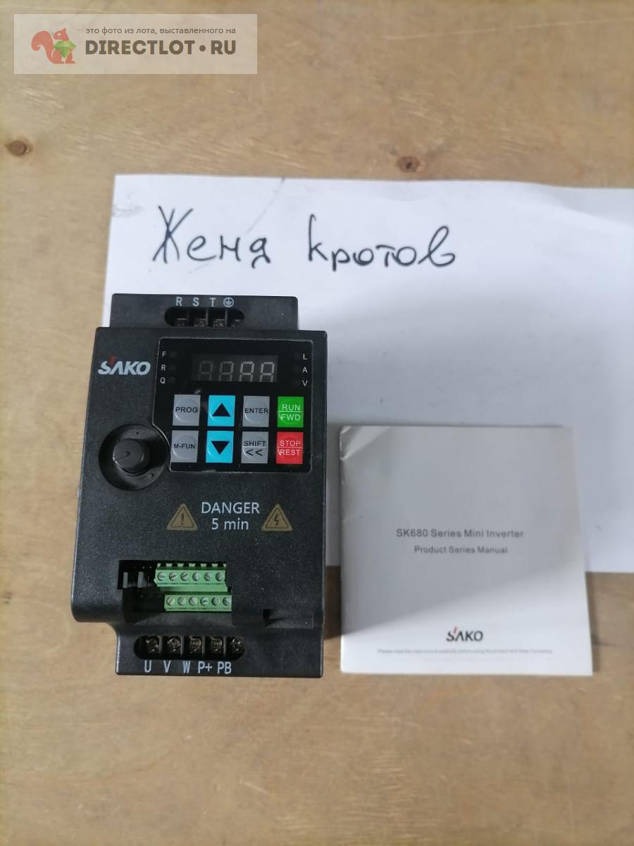 Частотник 1,5 кВт SAKO SK680-1D5G-4 купить в Кургане цена 2000 Р на ...