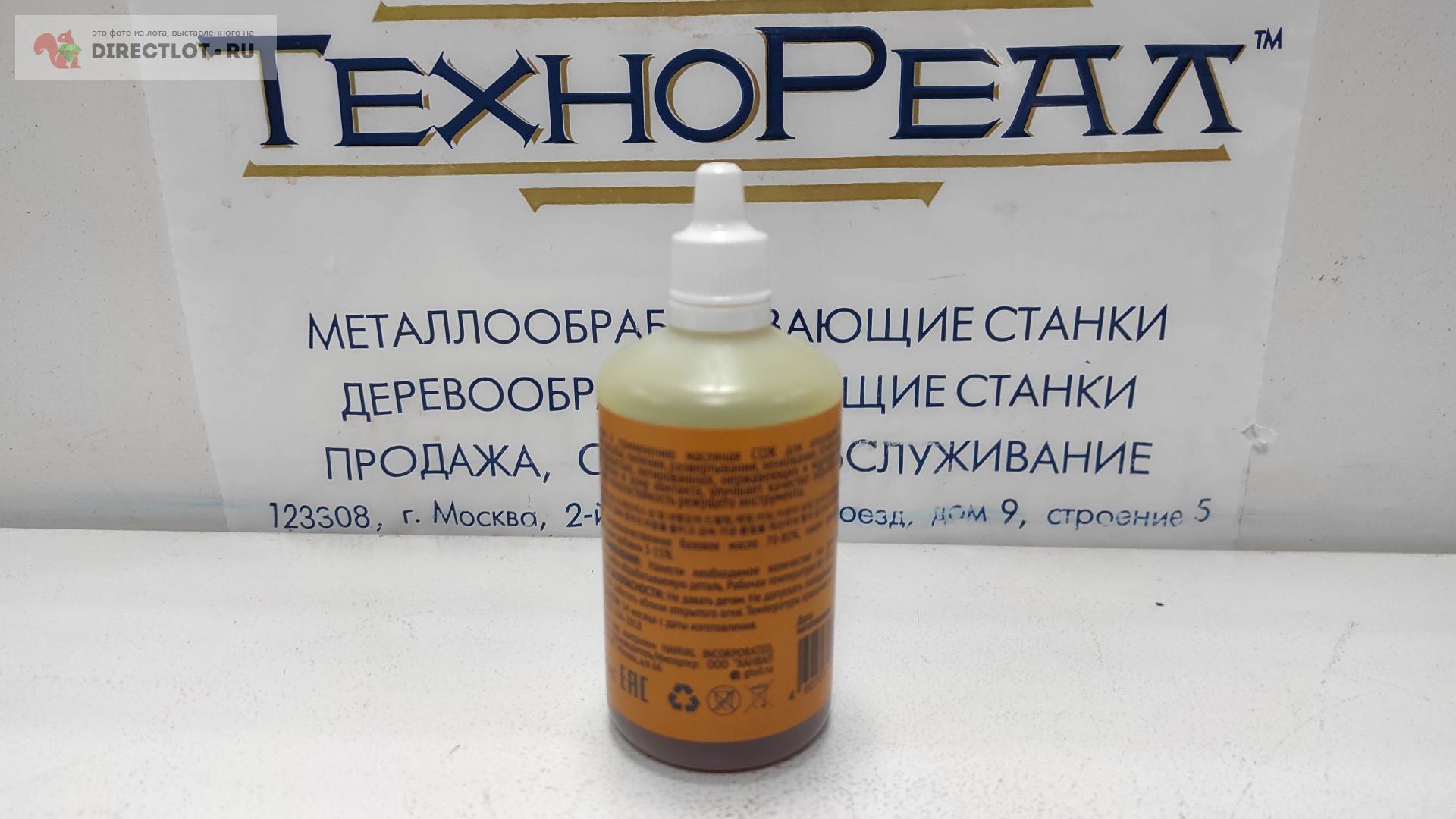 СОЖ для сверления, пиления и нарезания резьбы, масло GT Fast Drill ...