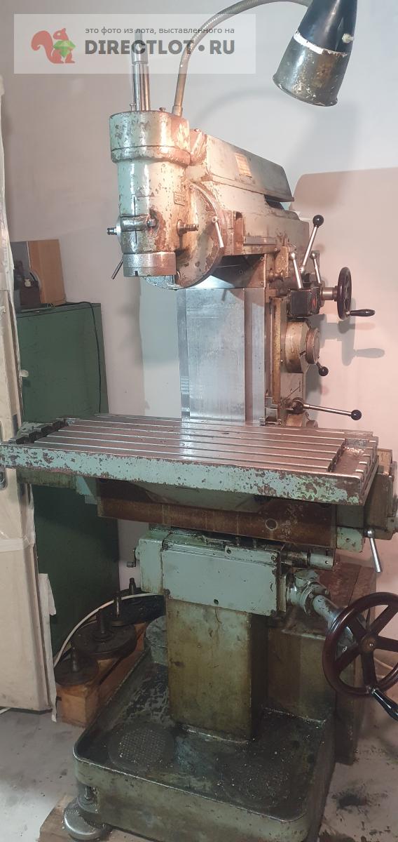 Фрезерные Станки 676 П Купить