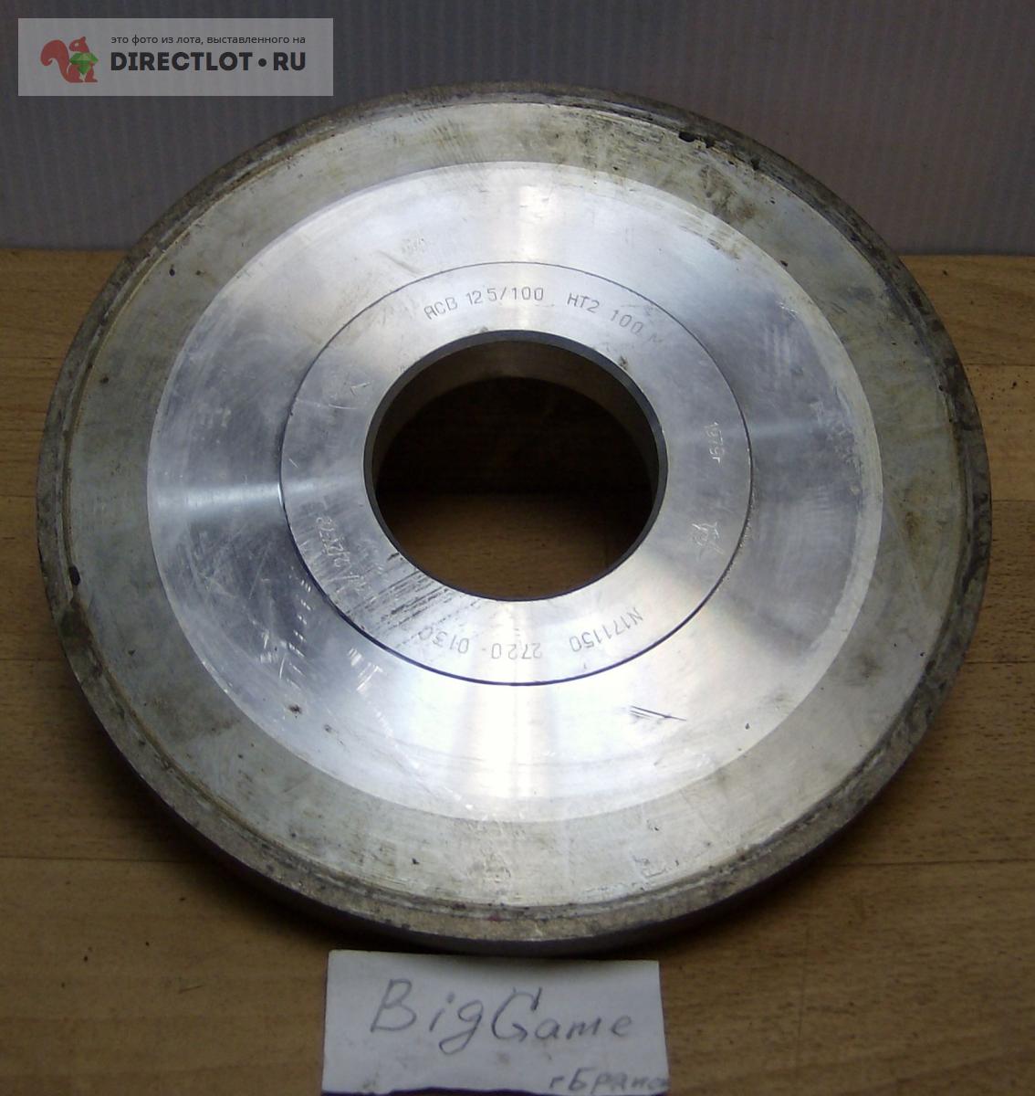 Диск алмазный АСВ 125/100 НТ2 100 М1, Размер 250 х 25 х 5мм, 1979г ...