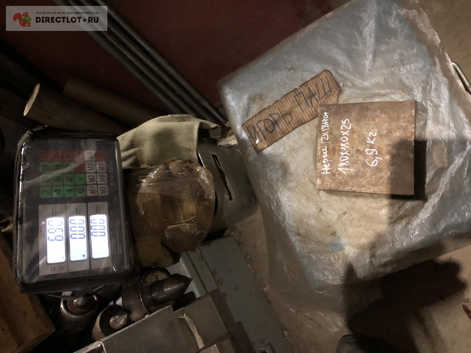 Нержавейка лист 12х18н10т 180/180/25 вес 6,9 кг купить в Керчи цена ...