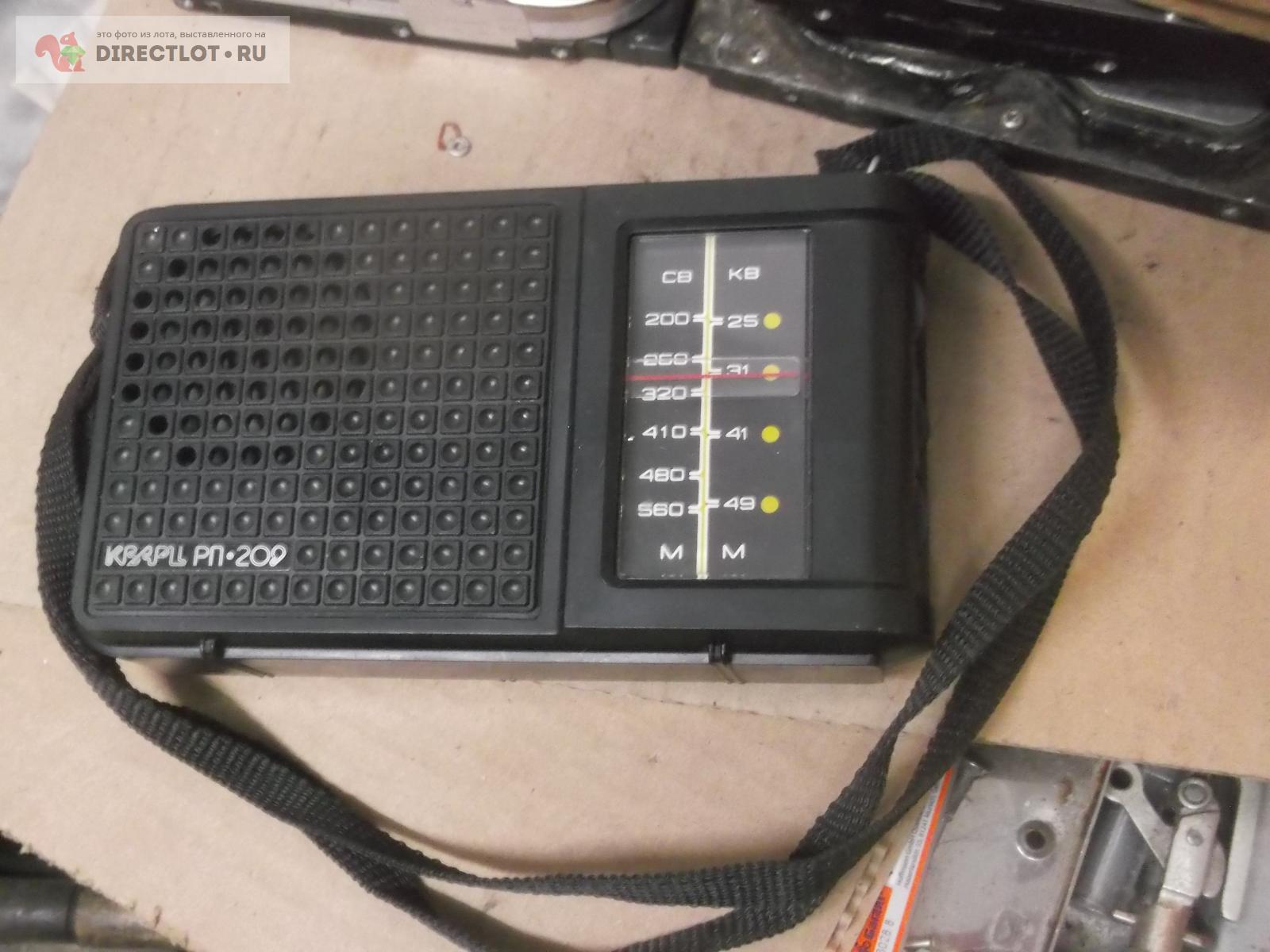 радио Кварц РП-209 СССР купить в Омске цена 350 Р на DIRECTLOT.RU ...