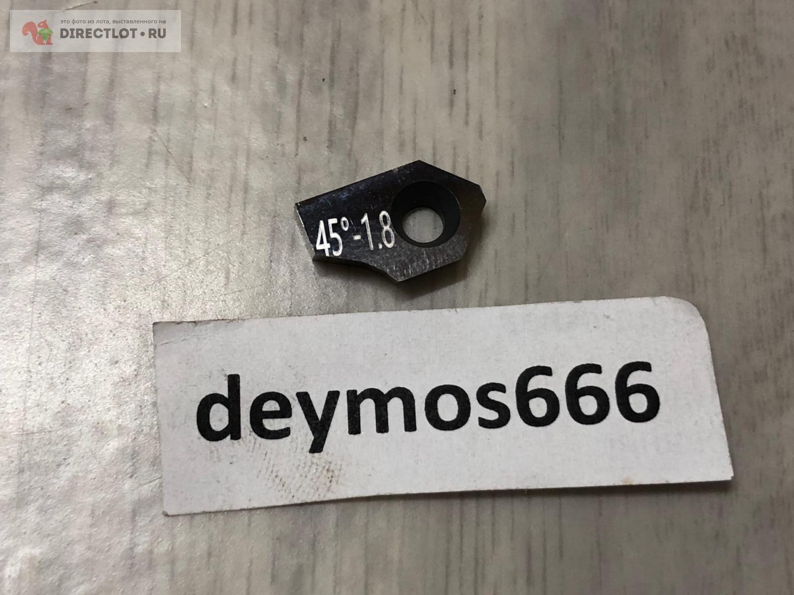 Мультифасочные резцы для обработки седел гбц 45 градусов 1,8 купить в ...