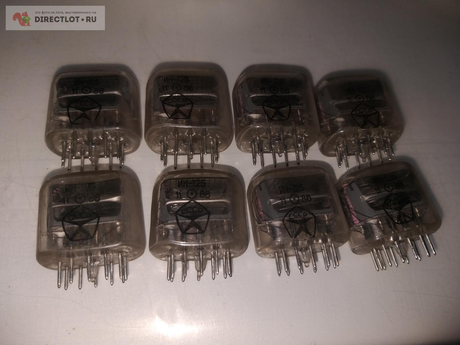 Лампа индикаторная ИН-12Б купить в Саратове цена 90,00 Р на DIRECTLOT ...