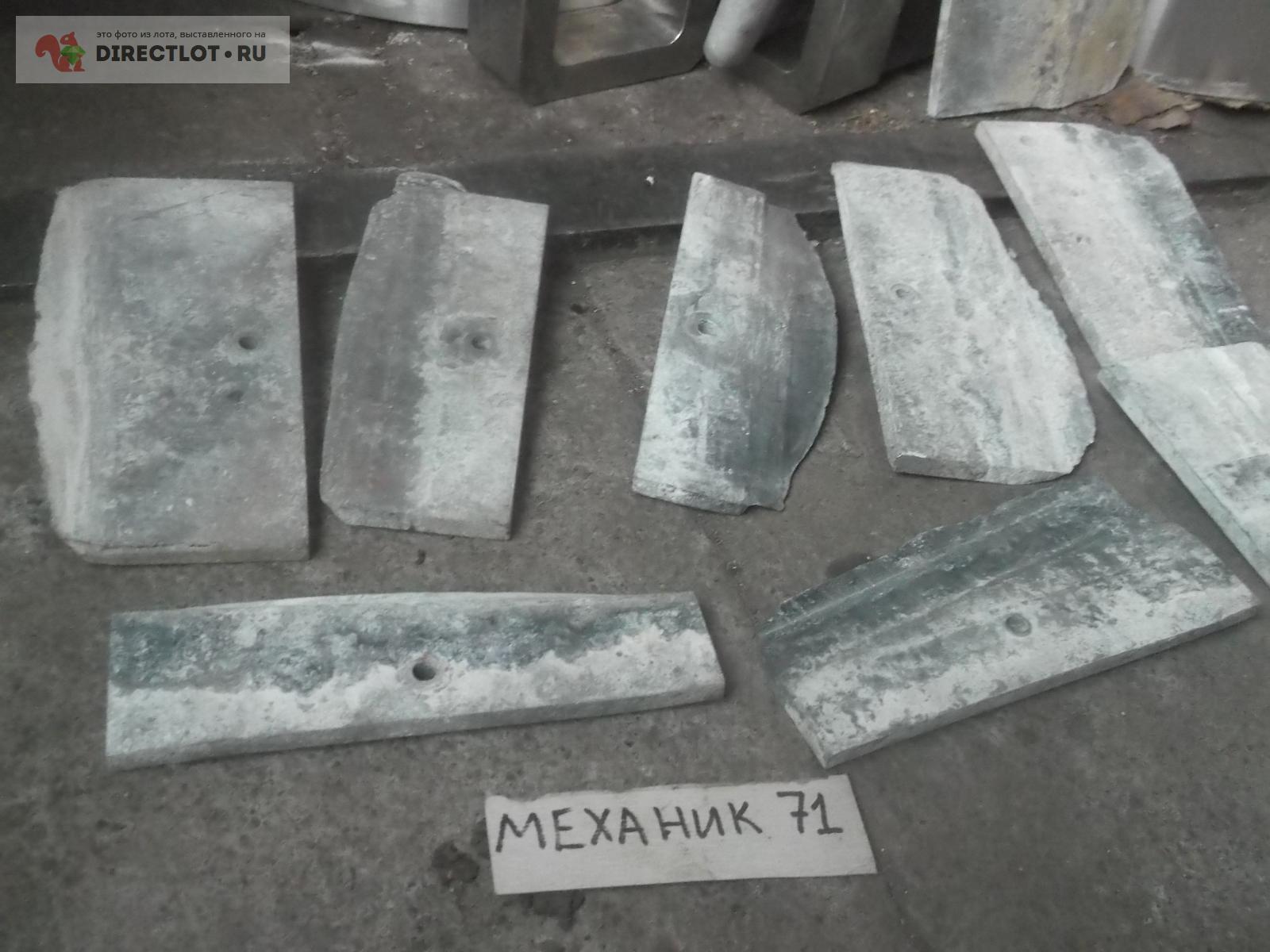 цинк анодный кусками весовой 1 кг купить в Омске цена 350 Р на ...